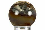 Colorful Polished Banded Agate Sphere #330204-1